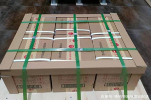 遵义新舟航空物流酒水【机场货运当天